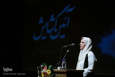 سومین جشنواره لباس عاشورایی