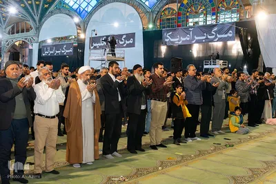 اقامه نماز عید فطر در مصلای اصفهان