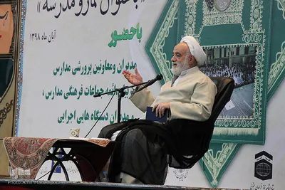 پنجمین اجلاس سراسری نماز در خراسان جنوبی
