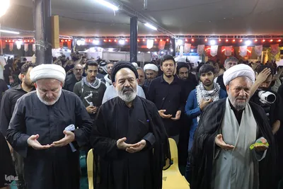 همایش اربعین و امت اسلامی