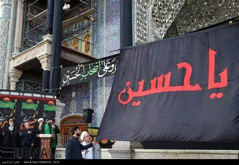 Programas especiales para Muharram en Quran TV