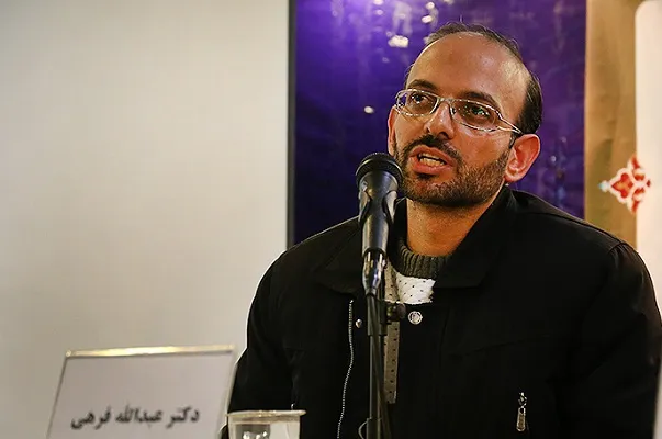 حلقه گمشده تمدن مسلمانان در سیر تحول علم تجربی چه بود