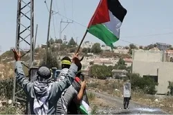 Kriminalisierung des Tragens der palästinensischen Flagge in Jerusalem