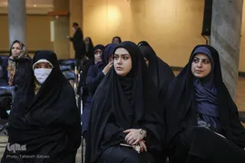 جشنواره قرآن آرمان