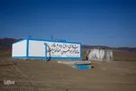 آب به بشیرآباد رسید
