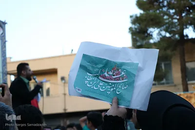 کاروان شادی غدیر در اصفهان