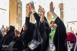 جشن عید سعید غدیر خم در مصلی کرج