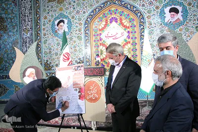 نشست خبری کمیته دانش آموزی و فرهنگیان یادواره 4 هزار شهید استان یزد‎