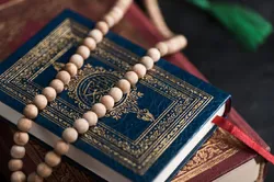 Bildungsmöglichkeiten des Monats Ramadan