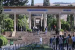 گلباران آرامگاه حافظ