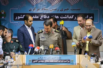 نشست خبری هفته دفاع مقدس