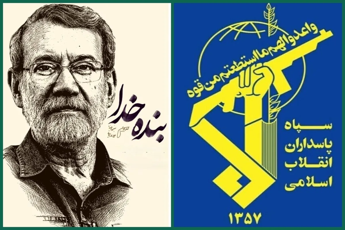 حیات پربار شهید لاریجانی؛ تجسمی از درایت، عقلانیت و تعهد