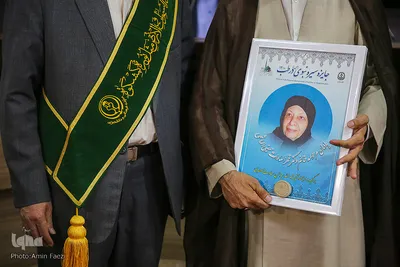 پنجمین همایش بین المللی «سیره نبوی در طب»‎‎