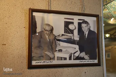 مقبره الشعرا تبریز، مدفن ادیبان و شعرای ایران‎‎