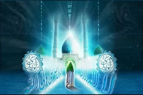 Gaybet-i Kübra Sürecinde İmam Mehdi’nin (a.s.) Yaşadığı Yer Meselesi