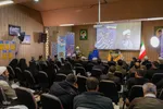اختتامیه همایش ملی پایداری و کارآمدی خانواده در اصفهان