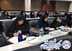 حضور قاری کشوری در کارگاه آموزشی صوت و لحن در شهرکرد