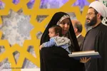 آیین اختتامیه مرحله نهایی مسابقات سراسری قرآن در بخش بانوان - اراک/عکاس:زهرا بهرامی