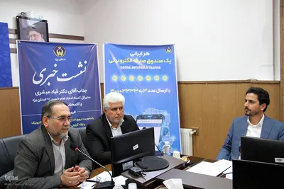نشست خبری مدیرکل جدید کمیته امداد یزد