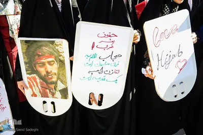 اجتماع بزرگ مردمی به مناسبت روز عفاف و حجاب