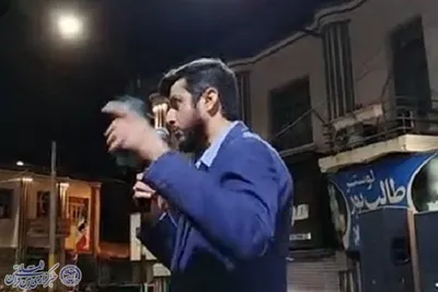 هشتادو هفتمین اجتماع مردم انقلابی بابلسر