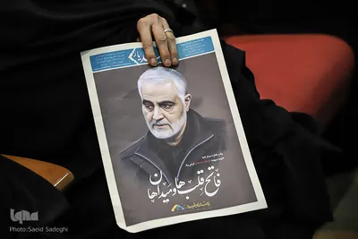 همایش بزرگداشت حماسه 9 دی در تبریز‎‎