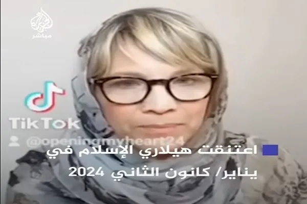 La foi des Palestiniens de Gaza à l’origine de la conversion de Hilary 