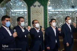 محفل انس با قرآن گرامیداشت میلاد سیدالکریم، حضرت عبدالعظیم حسنی(ع)
