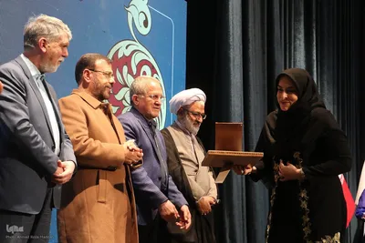 اختتامیه نوزدهمین جشنواره بین‌المللی شعر فجر