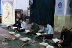 جز خوانی و تفسیر قرآن در آستان مقدس علی ابن حمزه (ع) شیراز‎‎