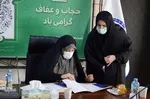 نشست تخصصی نقش حجاب در حفظ حریم خانواده در جهاددانشگاهی آذربایجان شرقی