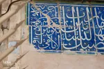 مدرسه علمیه «جده بزرگ»