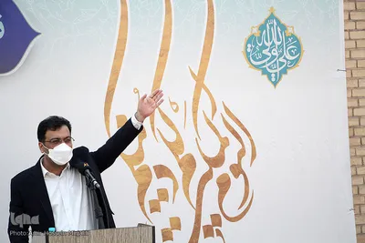 نشست خبری معاون شهردار و رییس سازمان فرهنگی اجتماعی ورزشی شهرداری یزد‎‎