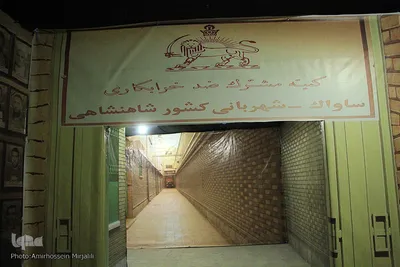 نمایشگاه موزه عبرت ایران در یزد
