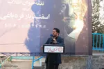 مراسم تشییع پیکر اسفندیار قره‌باغی 18 اذر ماه تبریز‎‎