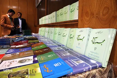 مراسم بزرگداشت هفته معلم و استاد شهید مرتضی مطهری