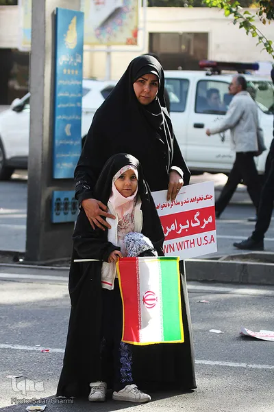 راهپیمایی ۱۳ آبان در کرج