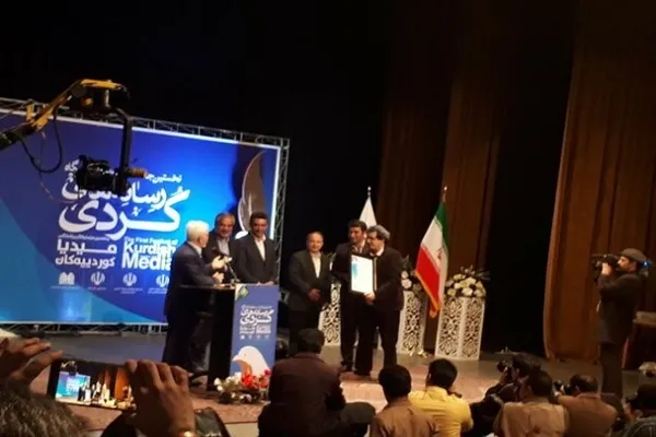 برگزیدگان نخستین جشنواره رسانه‌های کُردی معرفی شدند