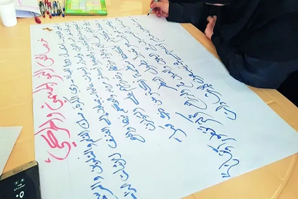وزارة الأوقاف العمانية تختتم برنامجاً انمائياً لمدرسات القرآن