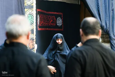 آیین عزاداری در خانه تاریخی ملک
