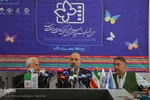 نشست خبری سی‌و‌پنجمین جشنواره بین‌المللی فیلم‌های کودکان و نوجوانان