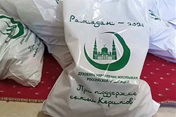 Решением мецената Сулеймана Керимова продлена акция «Рамадан Керим»