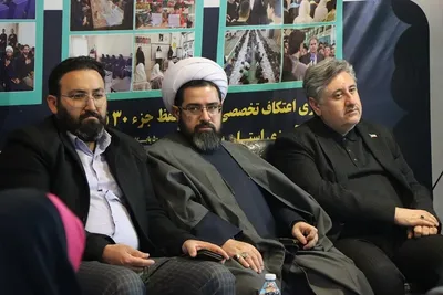 محفل انس با قرآن ‌در نمایشگاه قرآن تبریز