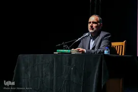 ایین نکو داشت عماد افروغ