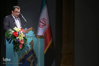 احمد پاکتچی در اختتامیه جایزه جهانی دوسالانه کتاب نهج البلاغه