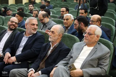 محفل «ایران برای قرآن»