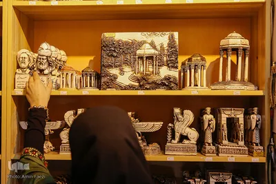 یادگاری‌ هایی از حافظ‎‎