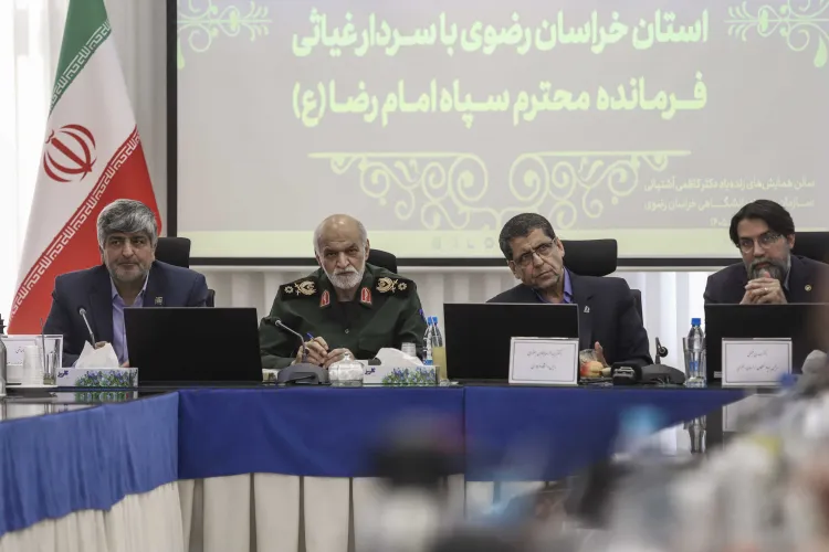 جهاددانشگاهی