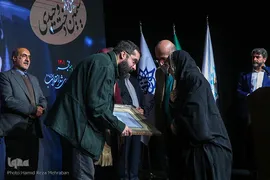 اختتامیه چهارمین دوره شب های شعر انقلاب