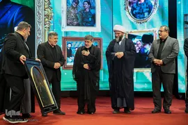 اختتامیه کنگره ملی نوحه‌ها و نغمه‌های عاشورایی